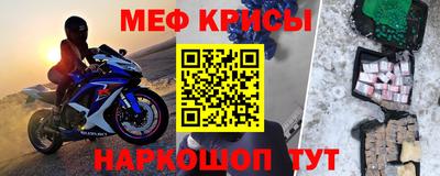 стаф Бугуруслан