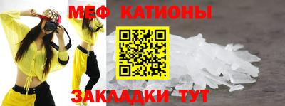 ALPHA PVP Бузулук