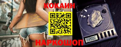 стаф Бугуруслан