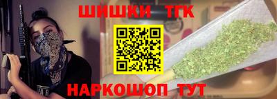 стаф Бугуруслан