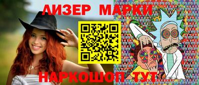 ALPHA PVP Бузулук
