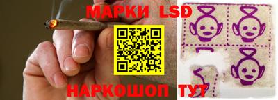 винт Будённовск