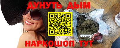 ALPHA PVP Бузулук