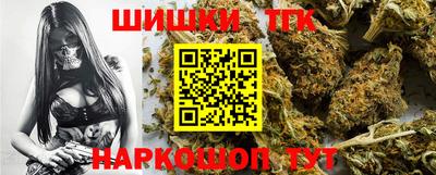 стаф Бугуруслан