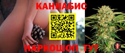 ALPHA PVP Бузулук