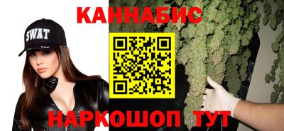 ALPHA PVP Бузулук