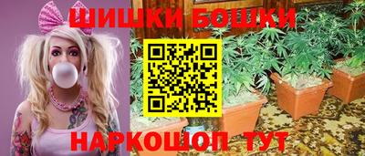 ALPHA PVP Бузулук