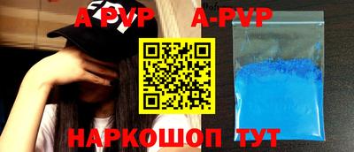 стаф Бугуруслан