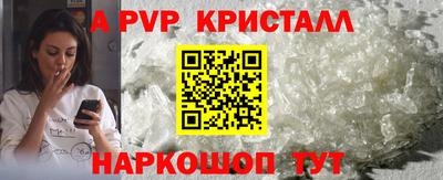 стаф Бугуруслан