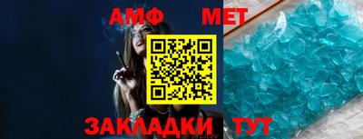 mix Усть-Джегута