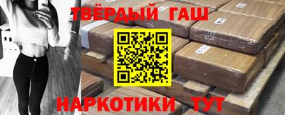 спиды Усть-Илимск