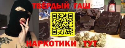 винт Будённовск