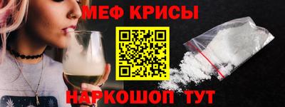 стаф Бугуруслан