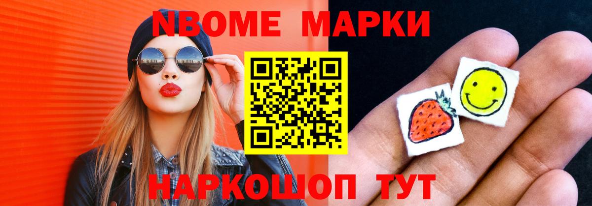 Миллерово  LSD-25 экстази ecstasy  Вход с VPN  LSD-25 экстази ecstasy 